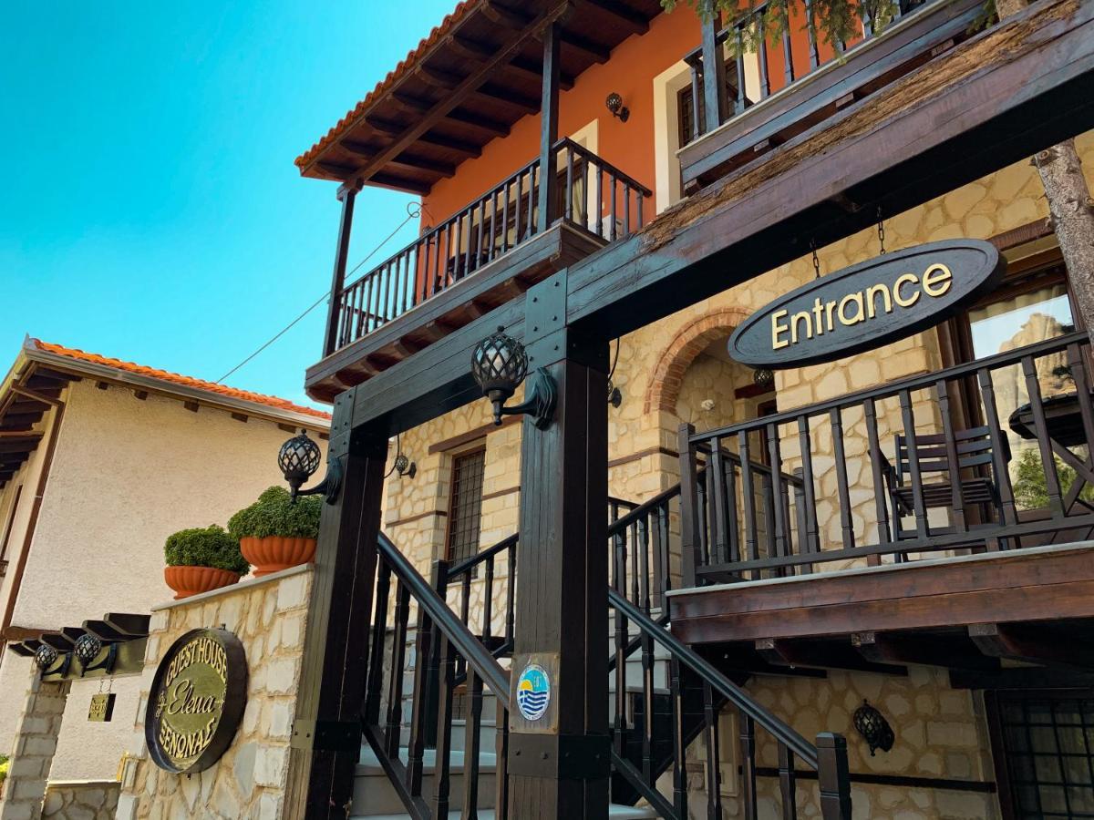 Elena Guesthouse Kalampaka Exteriör bild